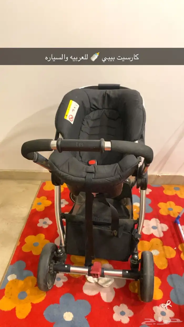 عربية اطفال ماركة ( مذركير ) المشترى 3000 الاف والبيع سمح 0