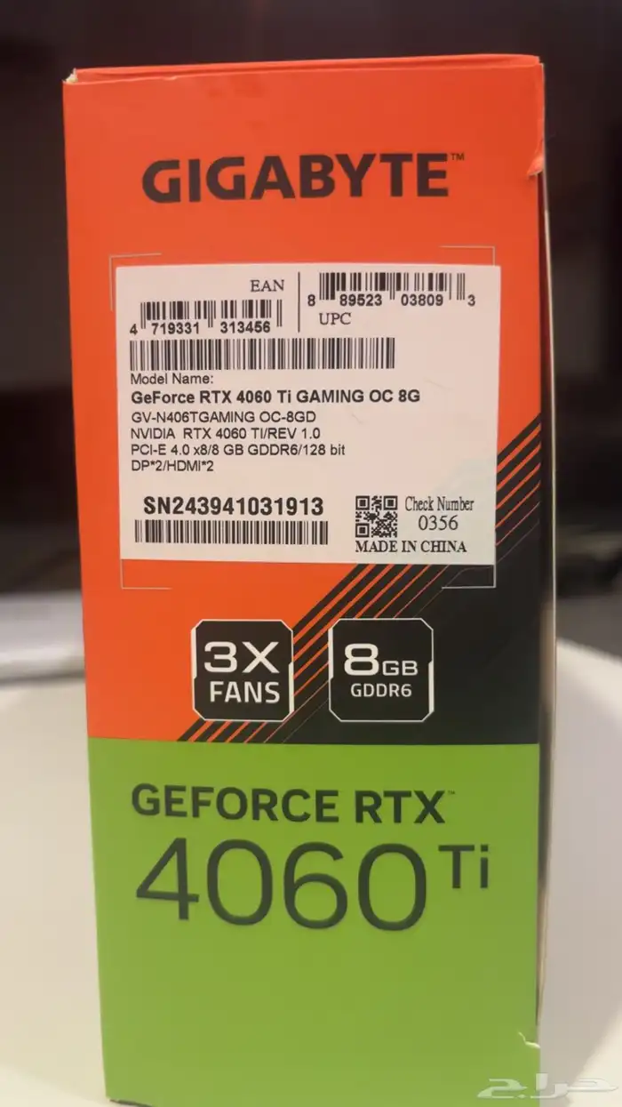 كرت شاشه rtx 4060 ti 2