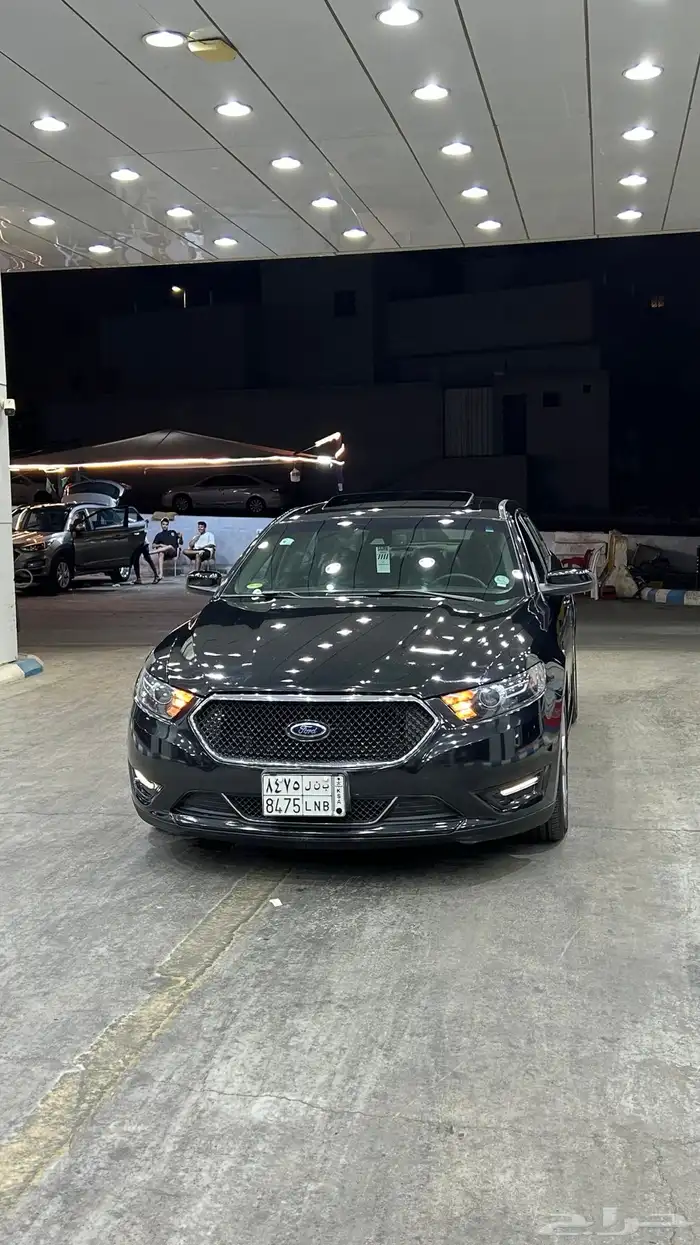 تورس SHO شد بلد 2013 2