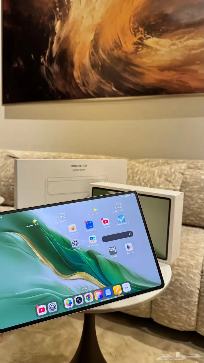 هونر ماجك باد 2 2