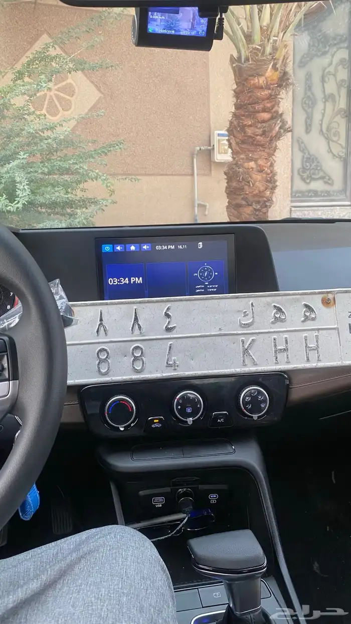 لوحه مميزه 0