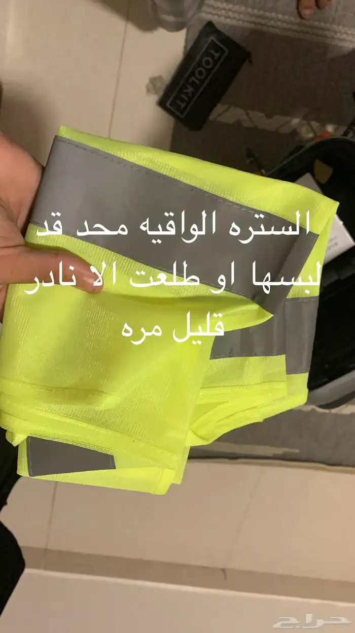 سكوتر صحري قوي 16