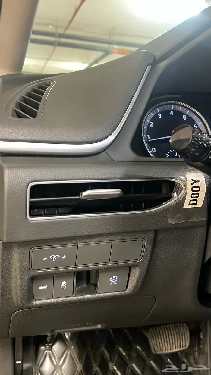 سوناتا 23 وكاله 11