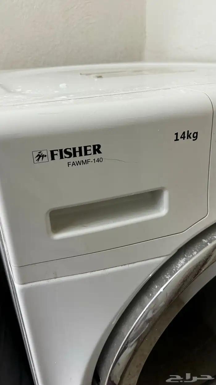 غسالة ملابس شبه جديده من نوع فاخر 1