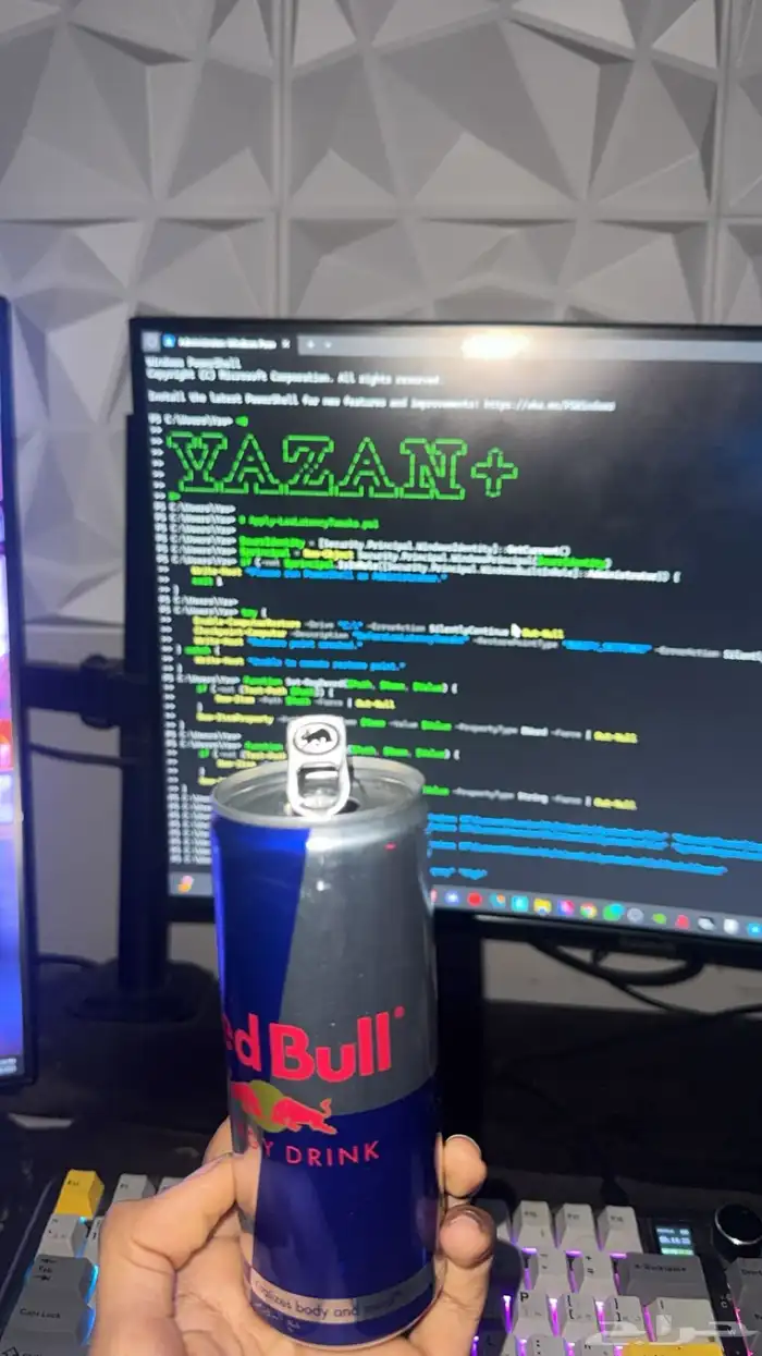 تويك تخفيف البيسي و تحسين الاداء للالعاب 0