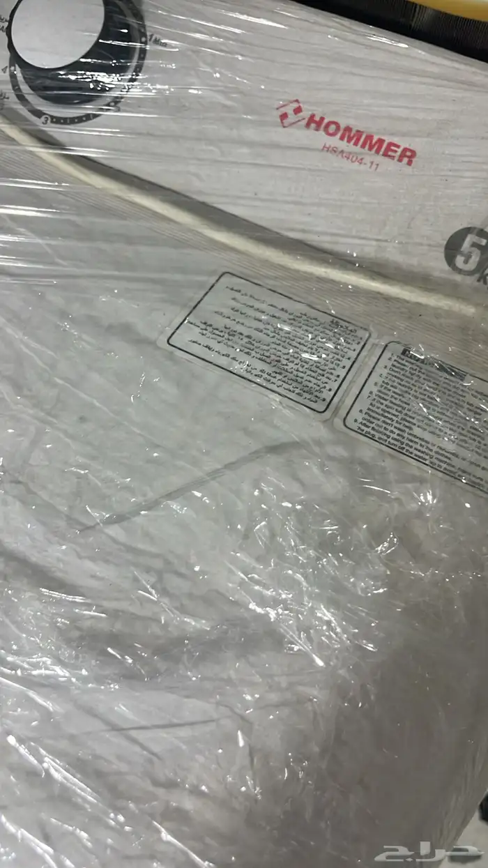 غسالة نصف اوتوماتيكية بحوضين من ماركة Hommer شبه جديد 1