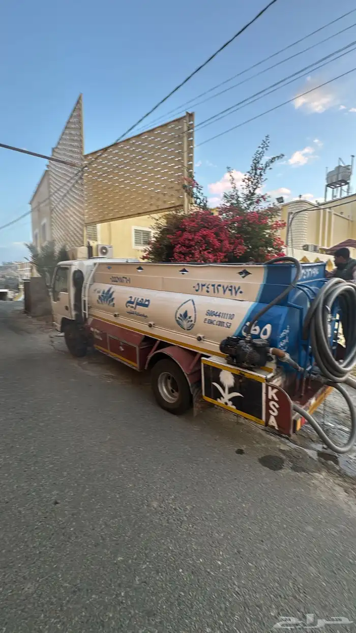 وايت 5 طن من ال سلمه للعلاية 0