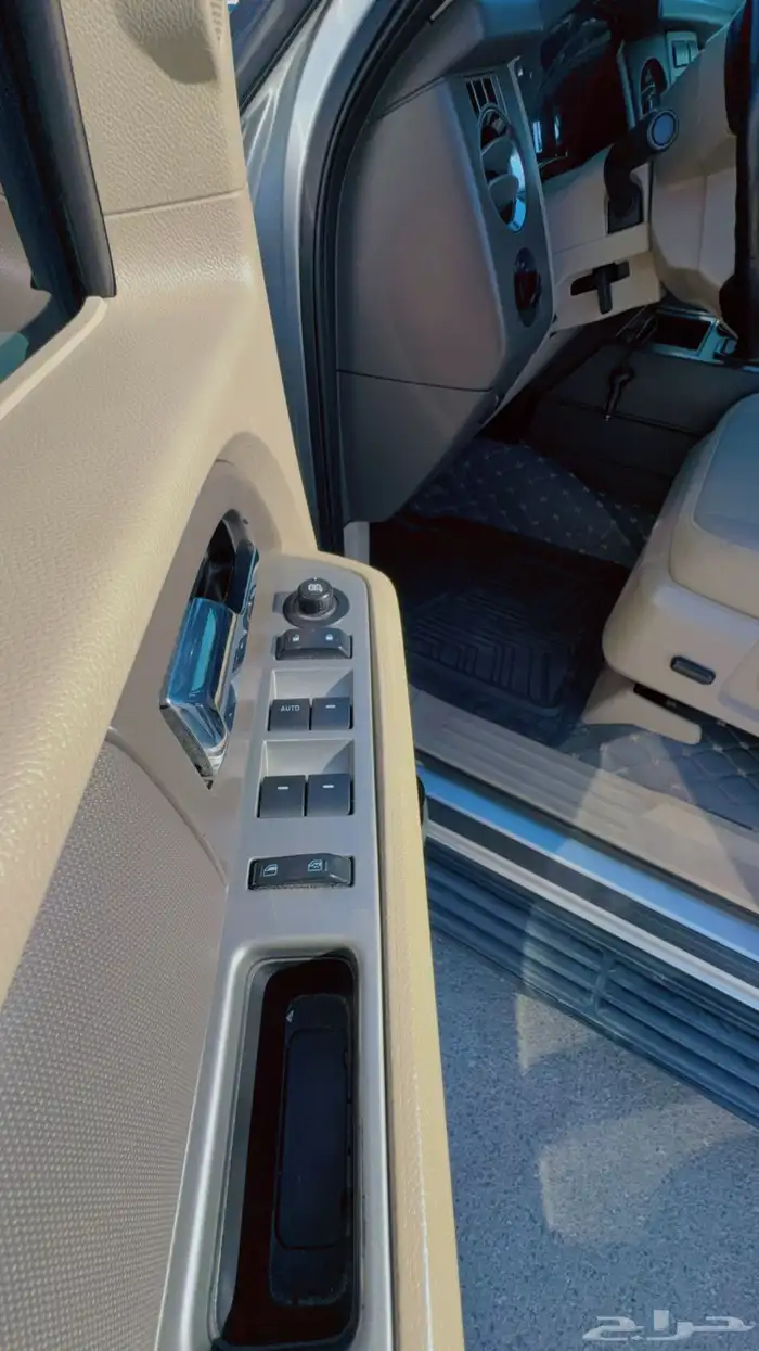 اكسبدشن 2013 دبل شاص طويل 7