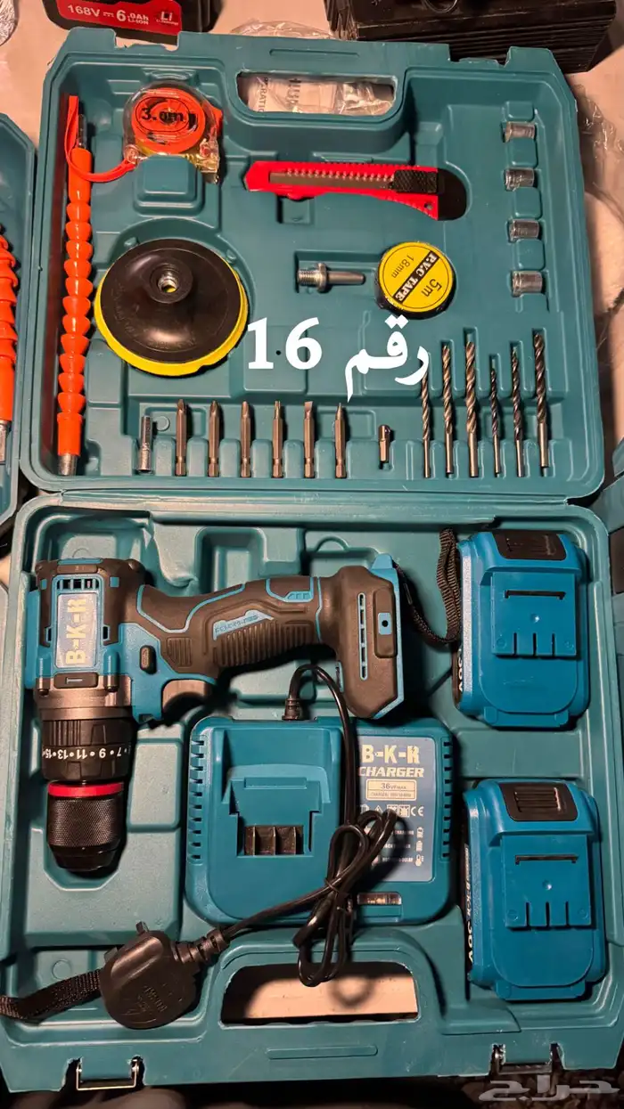 دريلت بطاريات 2