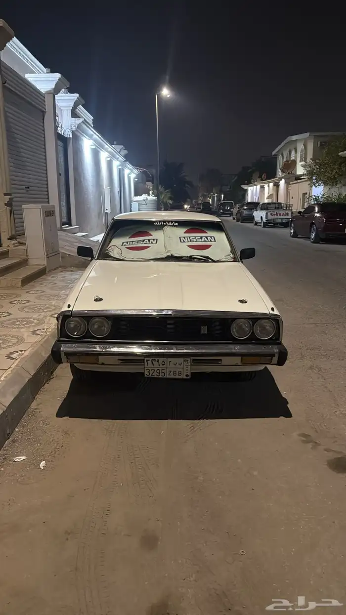 سكاي لاين 79 3