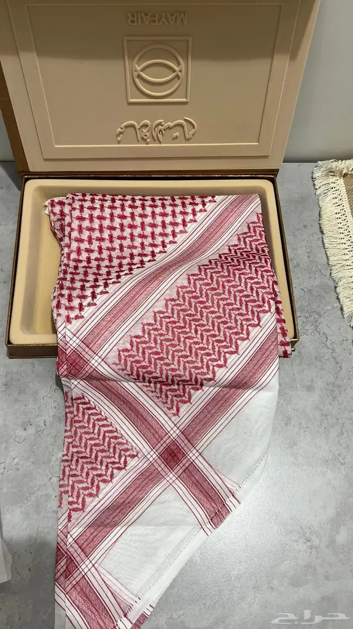 شماغ ماي فير قديم 0