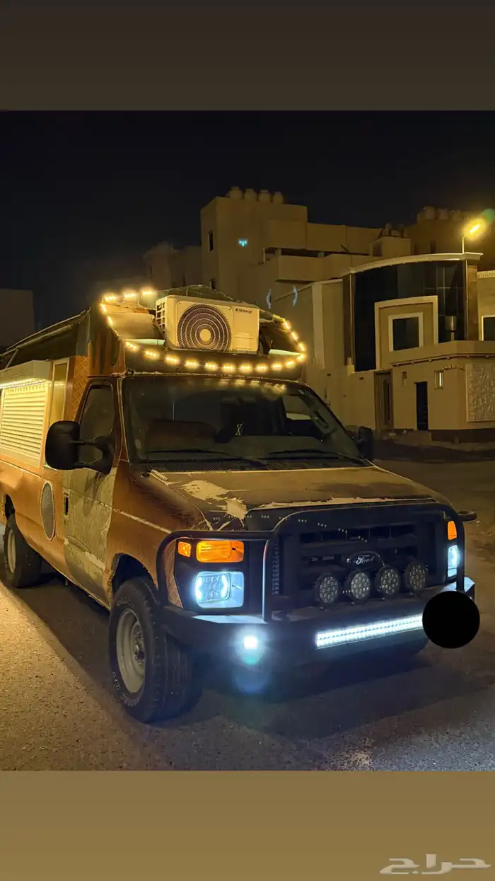 سيارة اسكريم 2