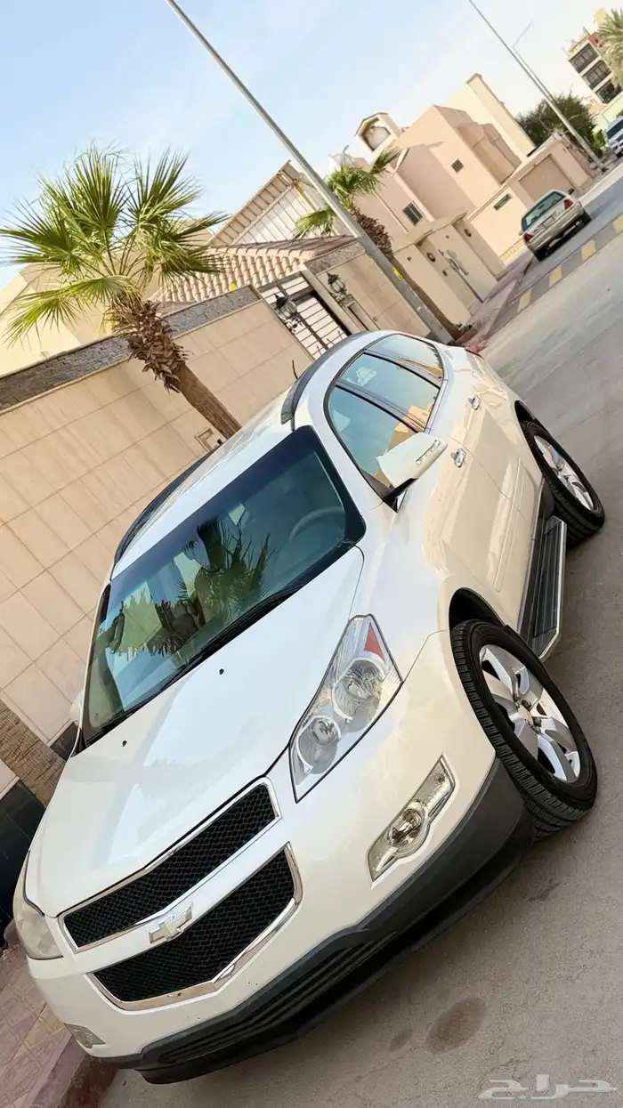 ترافيرس 2012 27