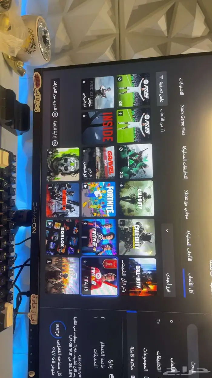 سيت اب للبيع 2