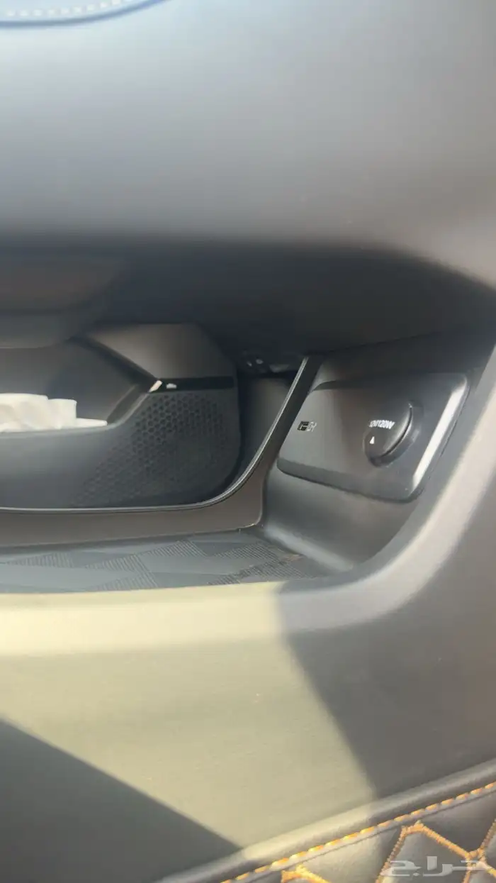 جي ايه سي GAC. ام زوم.. Emzoom 20