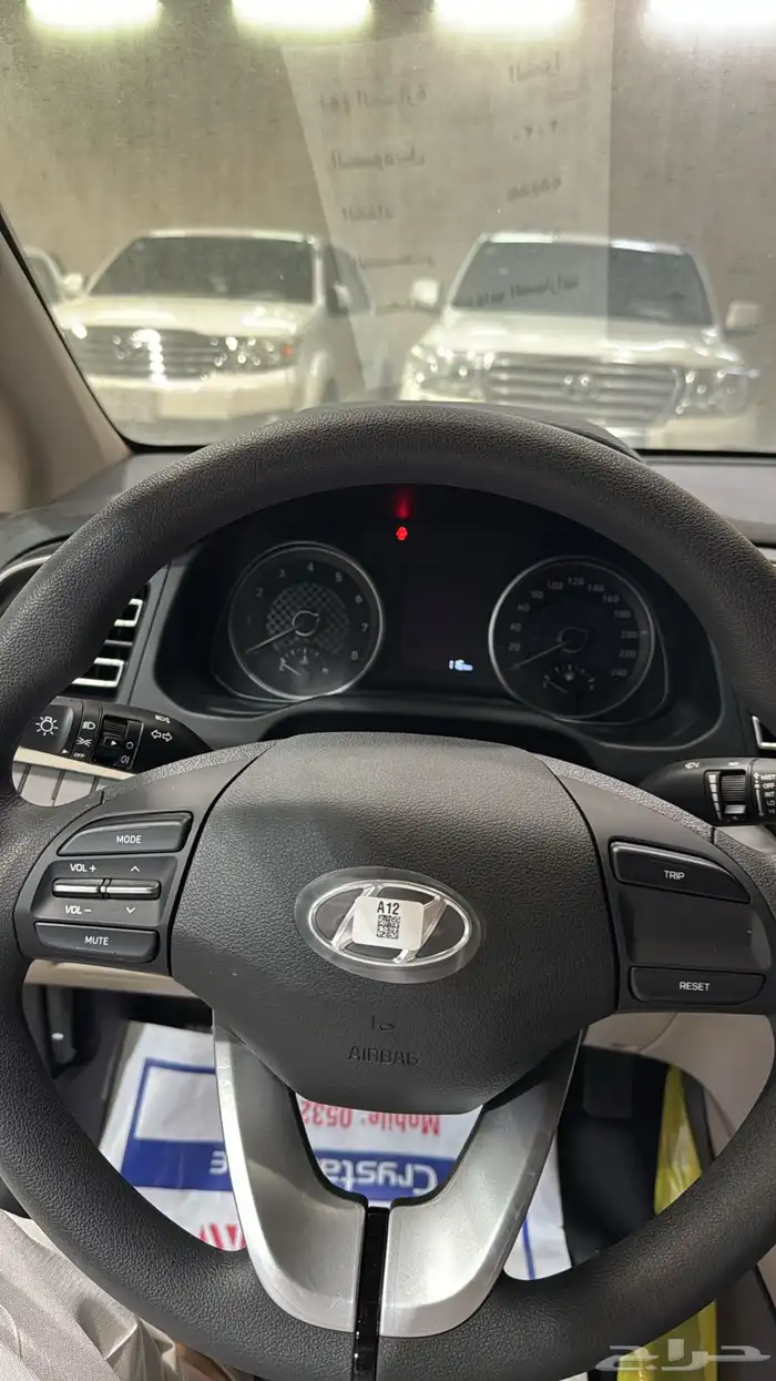 النترا 2020 استاندر اصفار 15