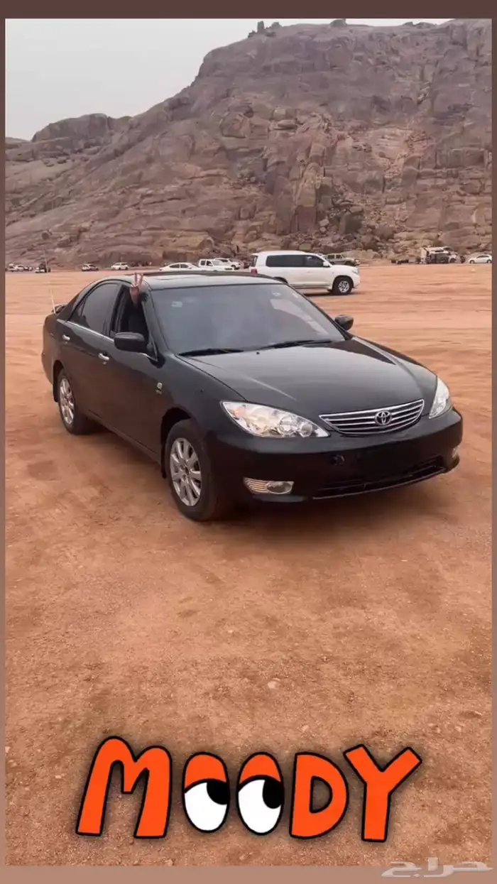 كامري بلاكيه 0