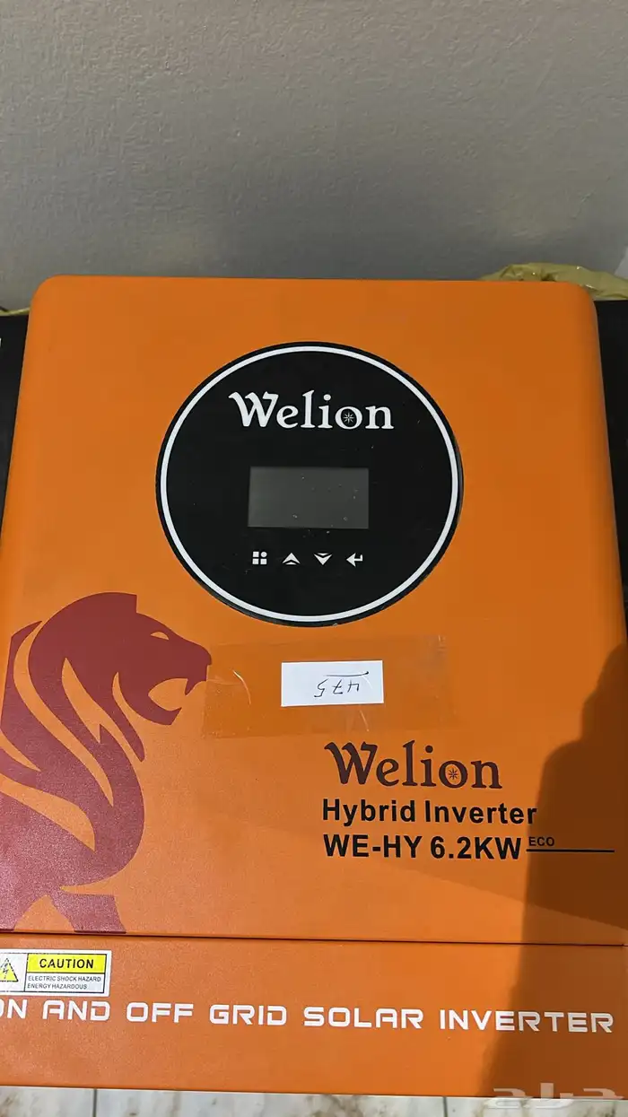 صيانة إلكترونيات Electronics Technician 0