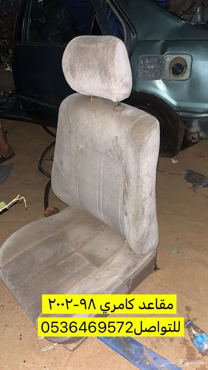 قطع كامري 2002 كل شي نظيف عالشرط . 5