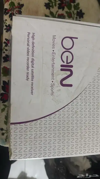 سفير بي سبورت. بدون اشترك ولايوجد علية مديونيات index