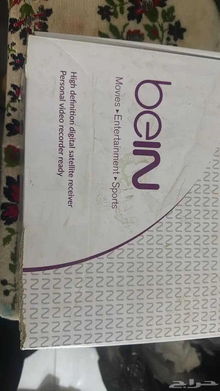 سفير بي سبورت. بدون اشترك ولايوجد علية مديونيات 1