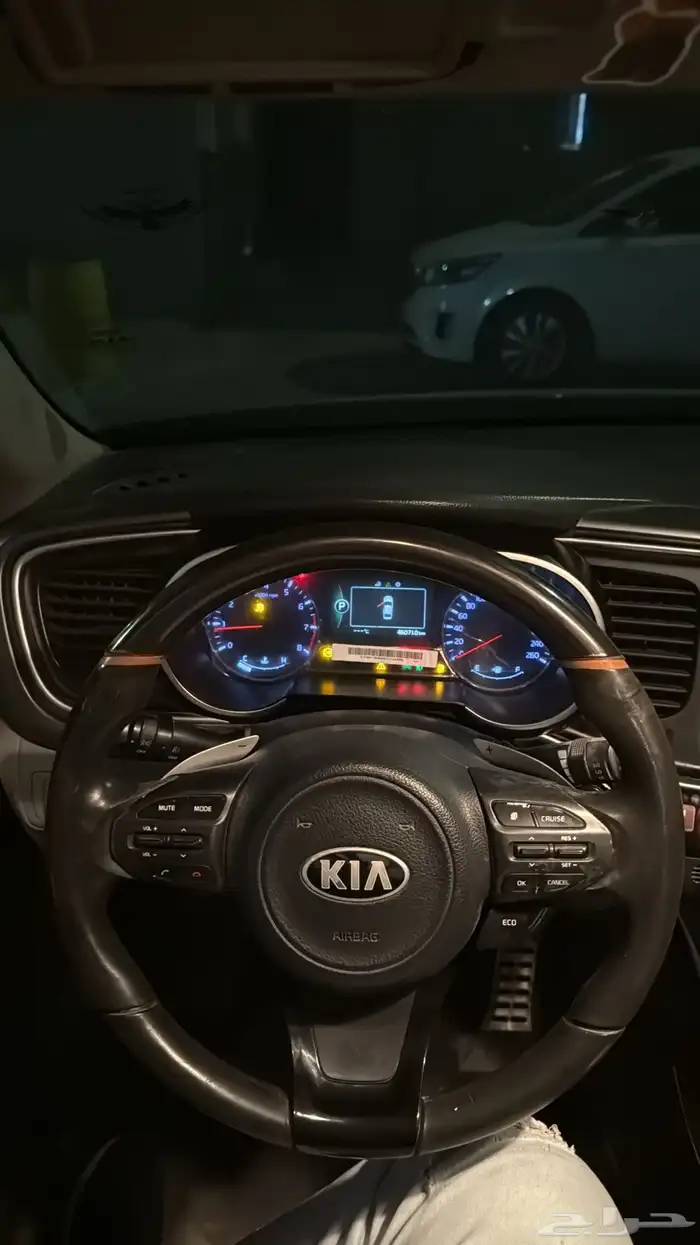 اوبيتما 2015 فل كامل 3