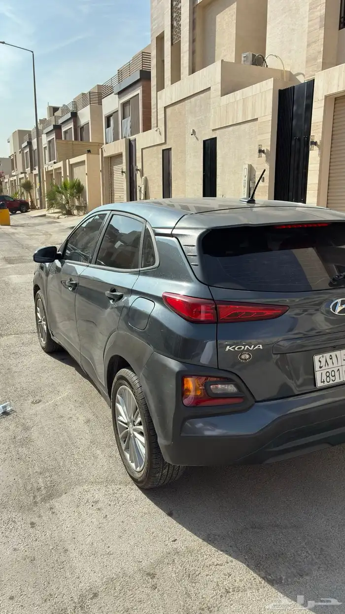 كونا 2019 نص فل 2