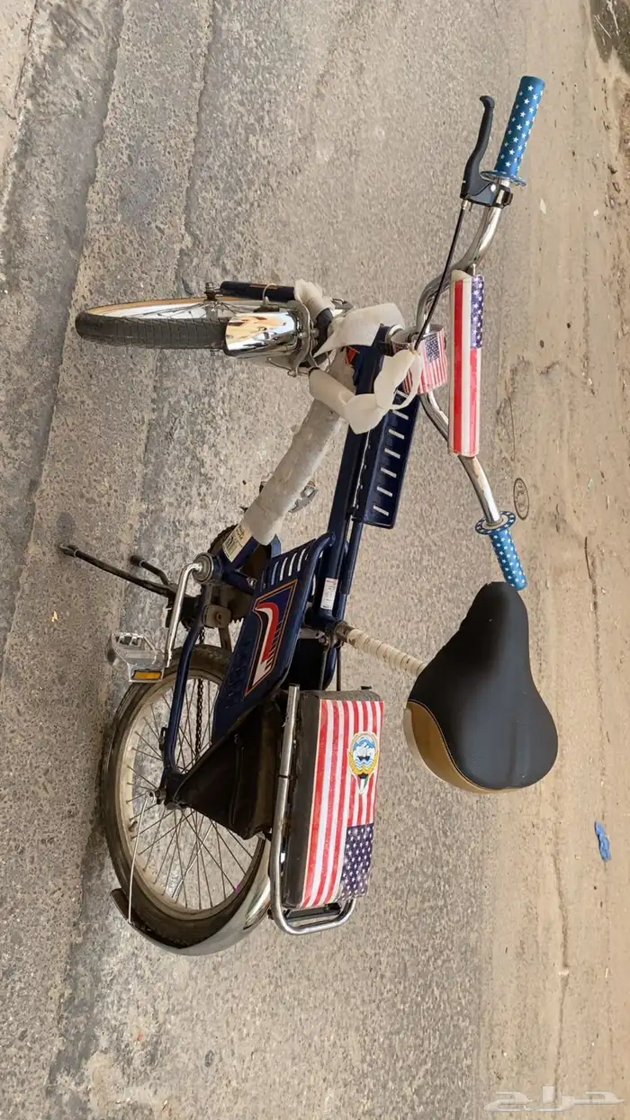 سيكل للبيع مقاس 20 2