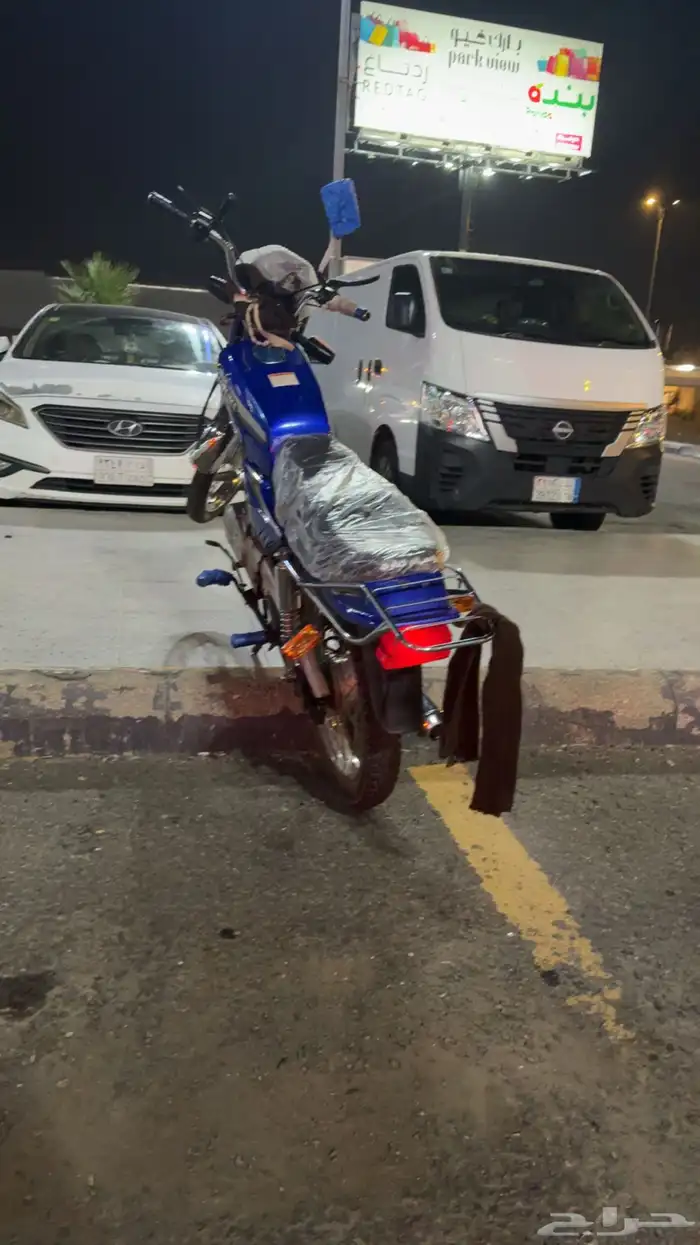 دباب اكس ميه اصلي 2