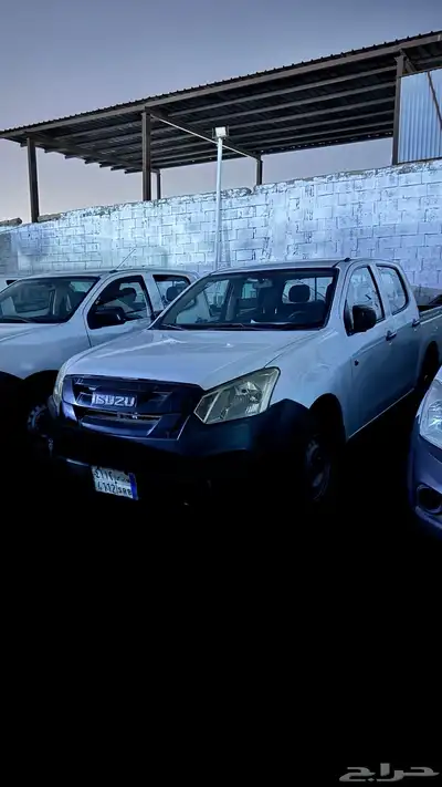 ابسوزو ديماكس 2019 غمارتين index