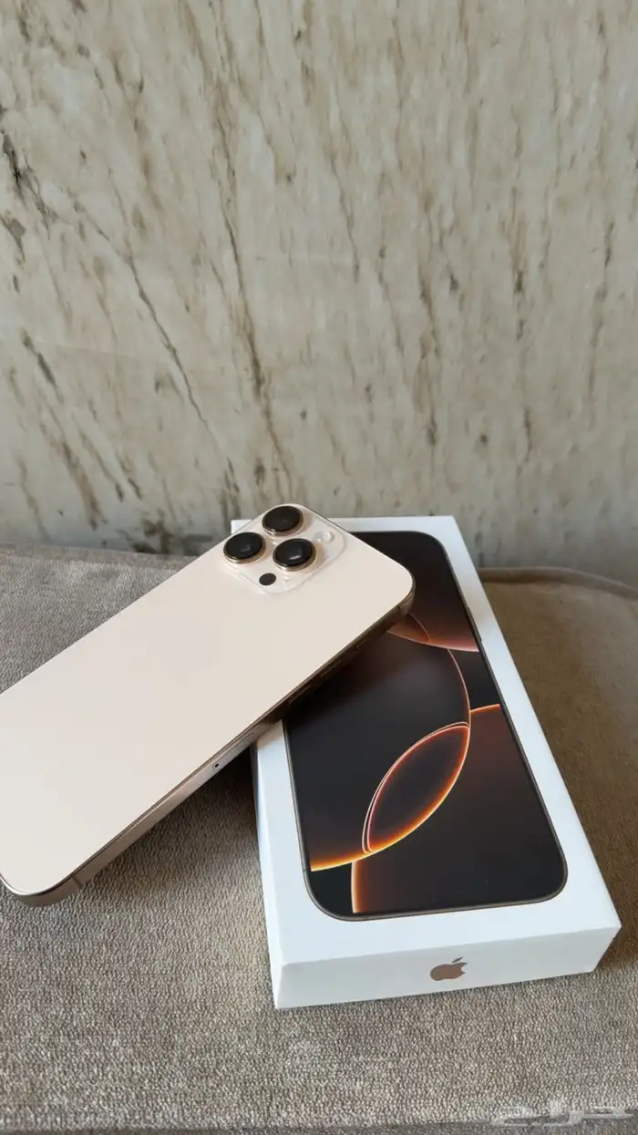 ايفون 16 برو ماكس 1
