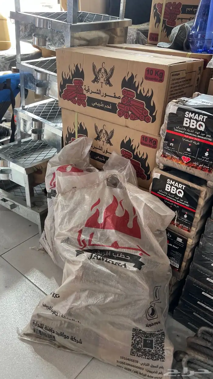 صقور الشرقيه للوازم الرحلات 2