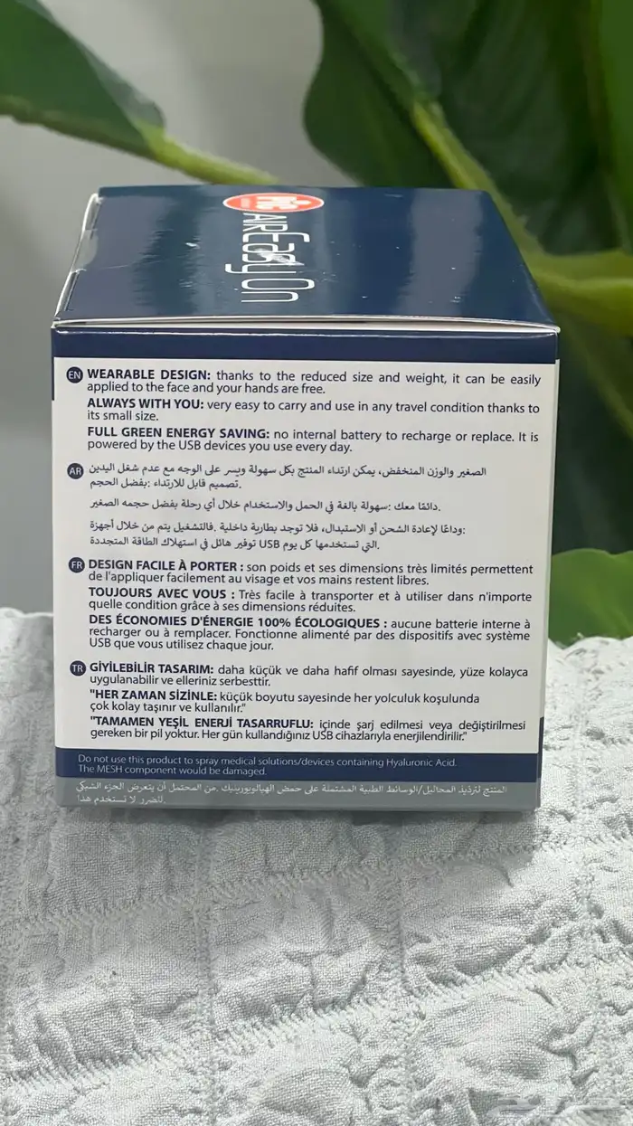 بخار AREasy On صغير الحجم يشتغل عن طريق USB 1