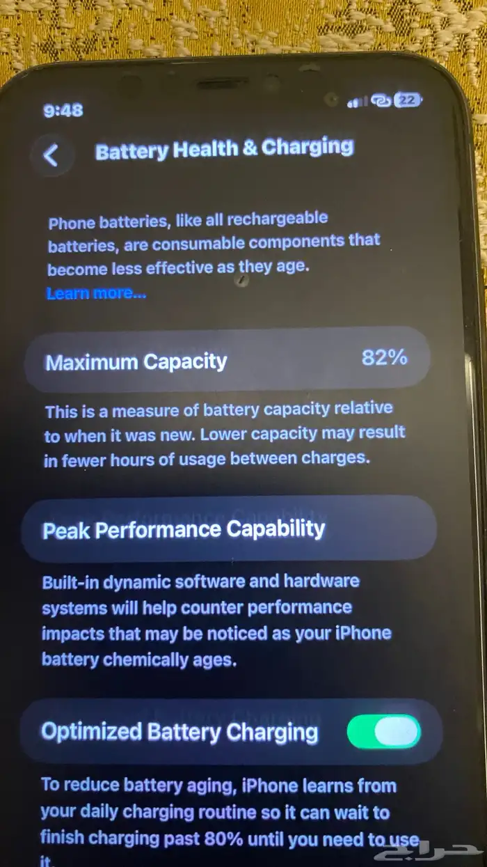 ايفون 11 نظيف بطارية 82 4