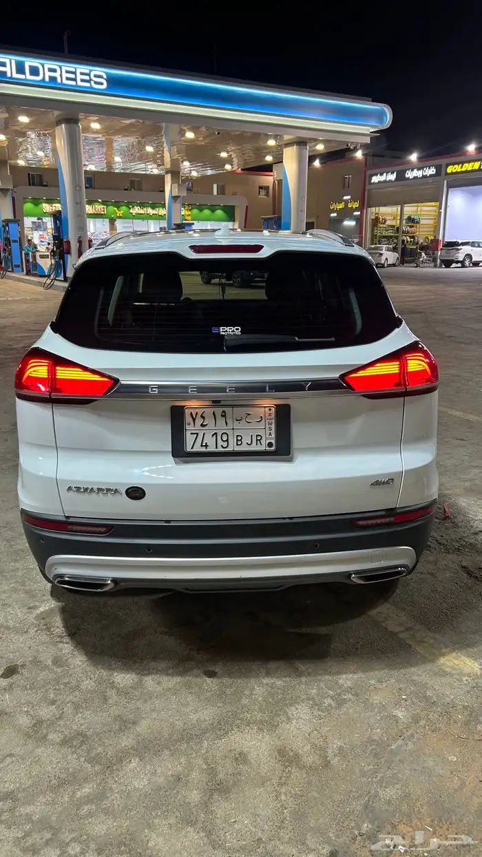 للبيع جيلي مالك اول 4