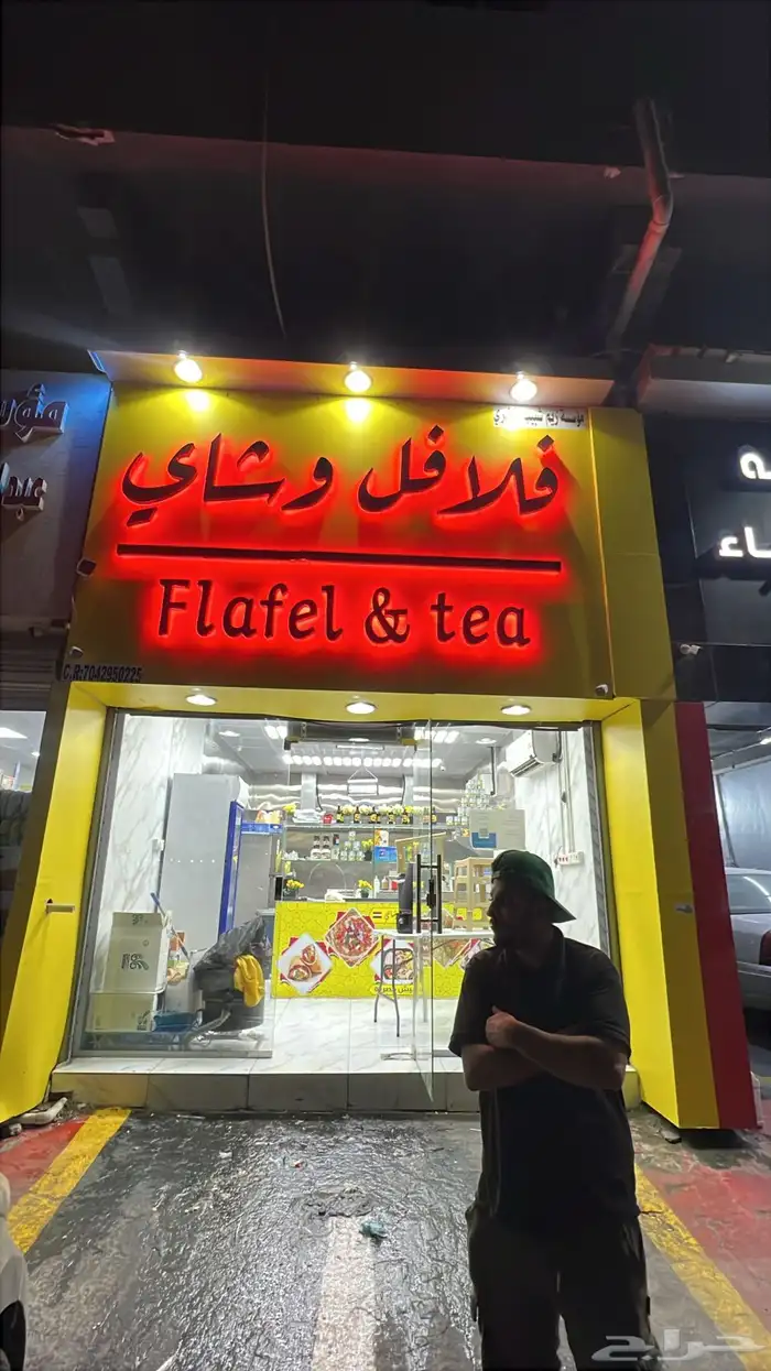 دعايه وإعلان تنفيذ بأدق التفاصيل 5