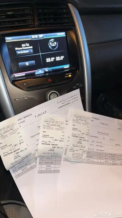 كابرس نضيف index