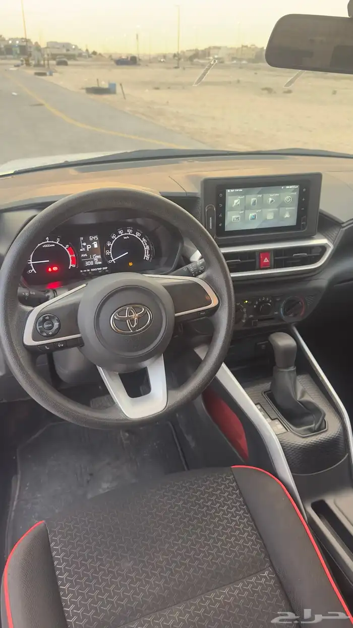 رايز بدي وكاله 8