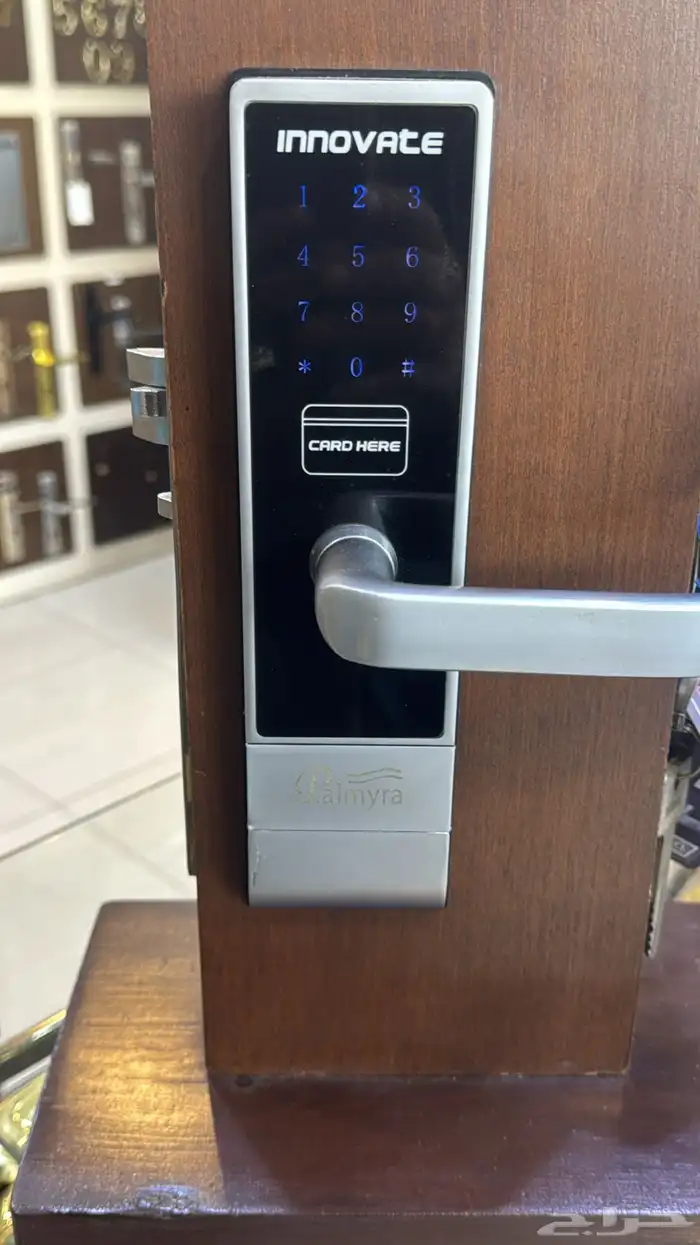 ريموت هافال شنجيان ام جي بصمه وبرمجة 16