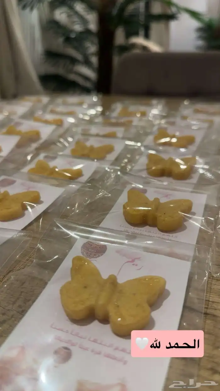 متوفر بخور وتوزيعات بخور 4