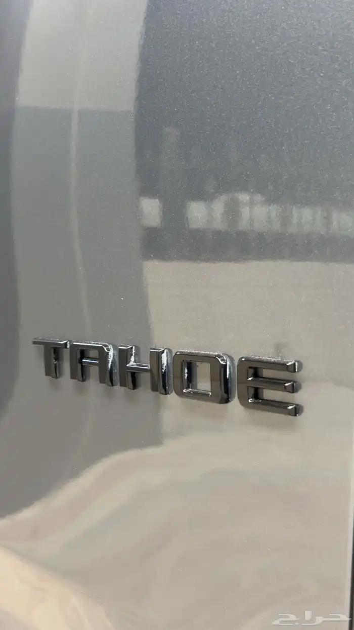 شيفورليه تاهو LS - شبه اصفار - 2022 - سعودي 13