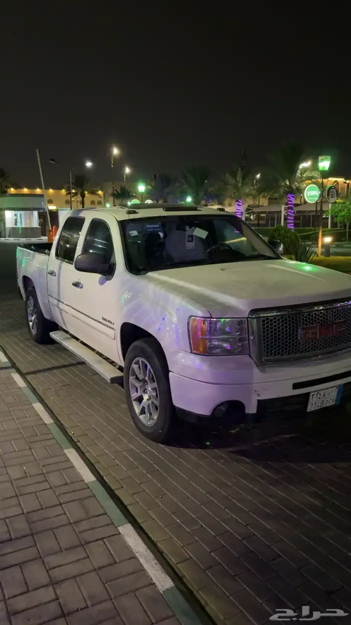 جمس حوض دينالي فل كامل 3