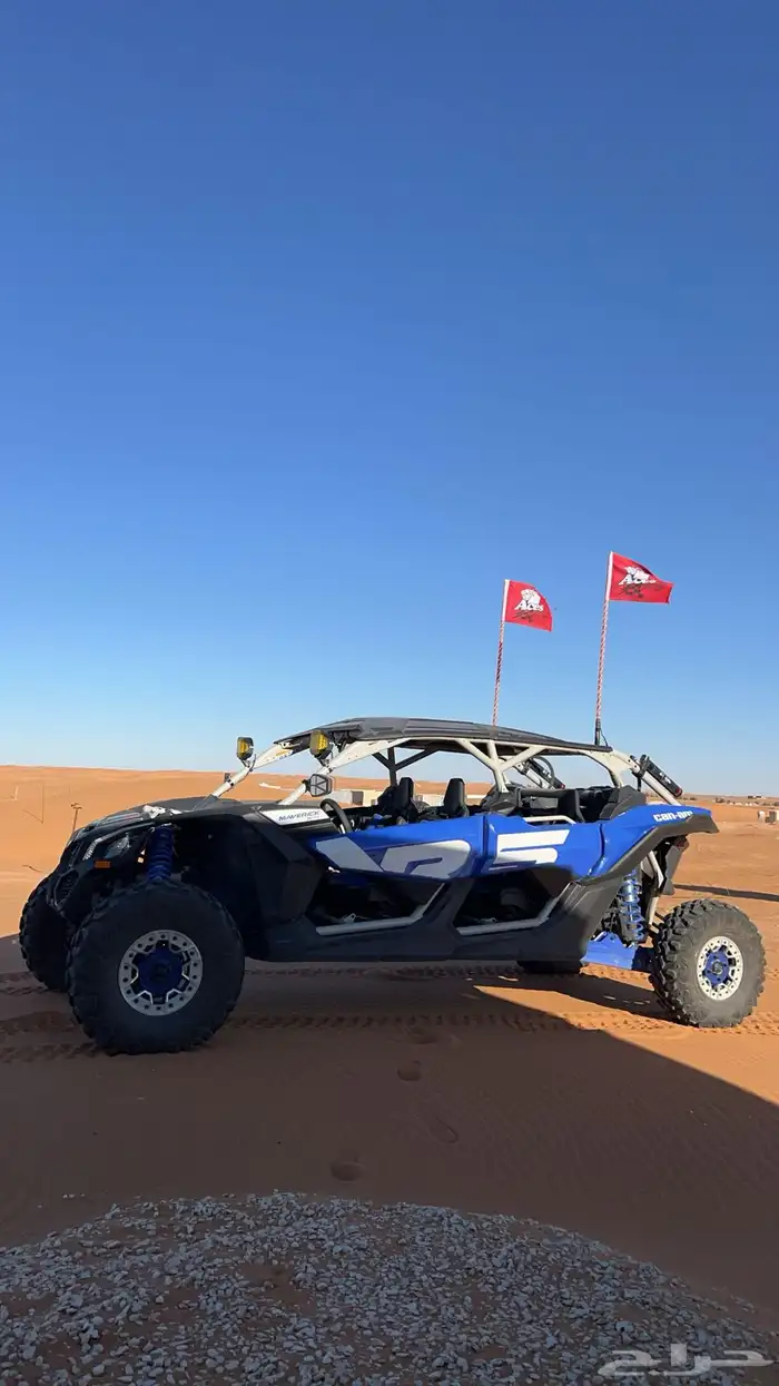 كانام 4 ركاب 2022 - Can-Am Maverick X3 2022 0