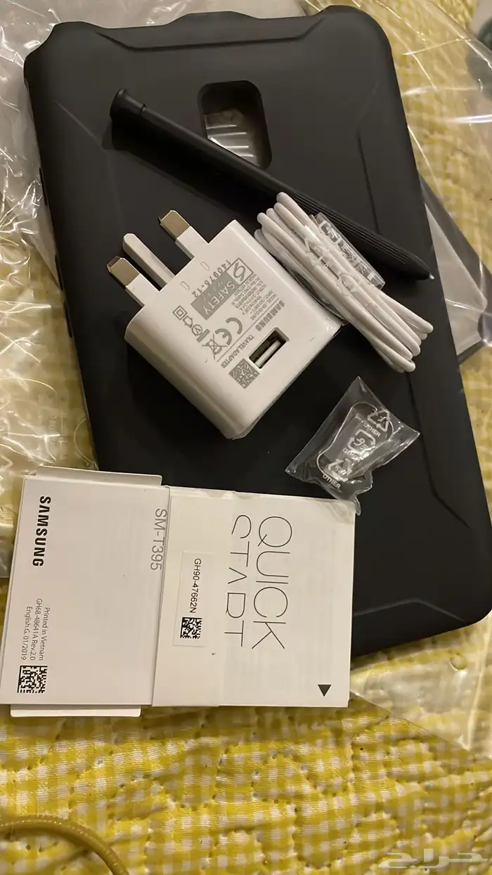 Galaxy Tab Active 2 7