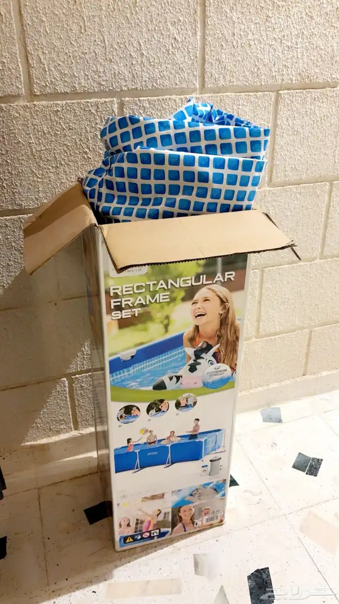 مسبح للأطفال والكبار للبيع 2