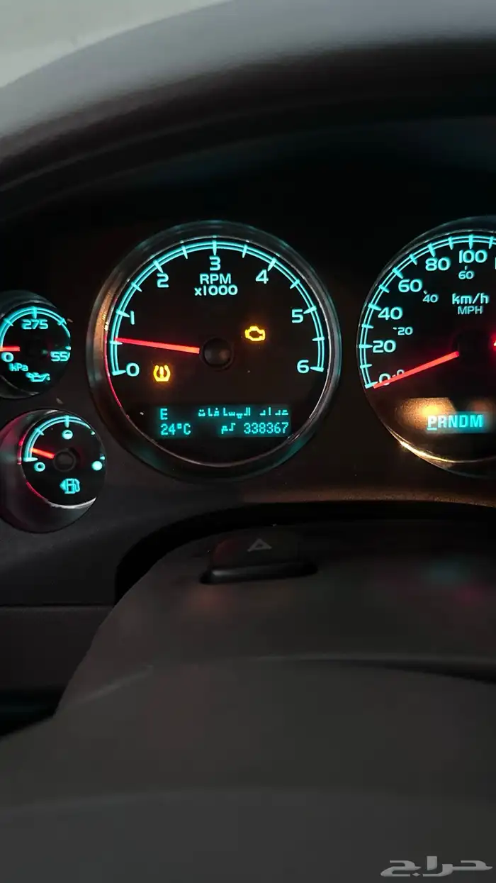 سوبر بان 2011 8