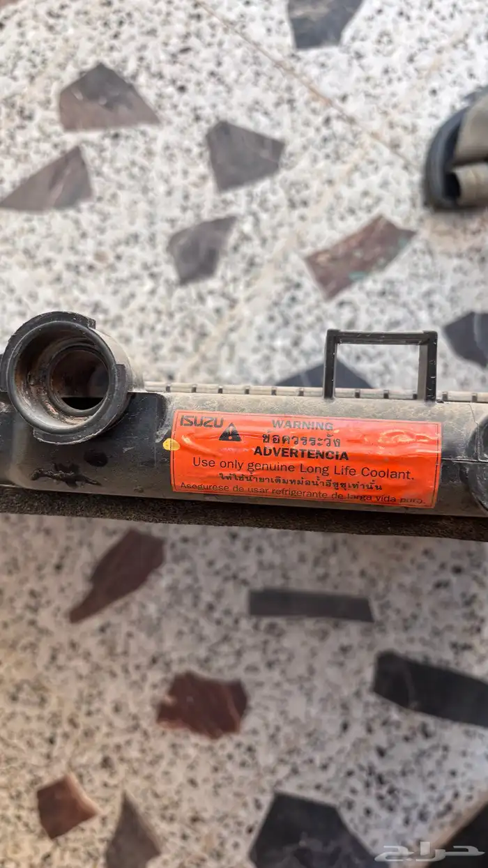 رديتر سيزوا مديل 2018 0