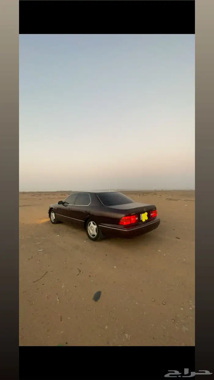 لكزس 1998 1