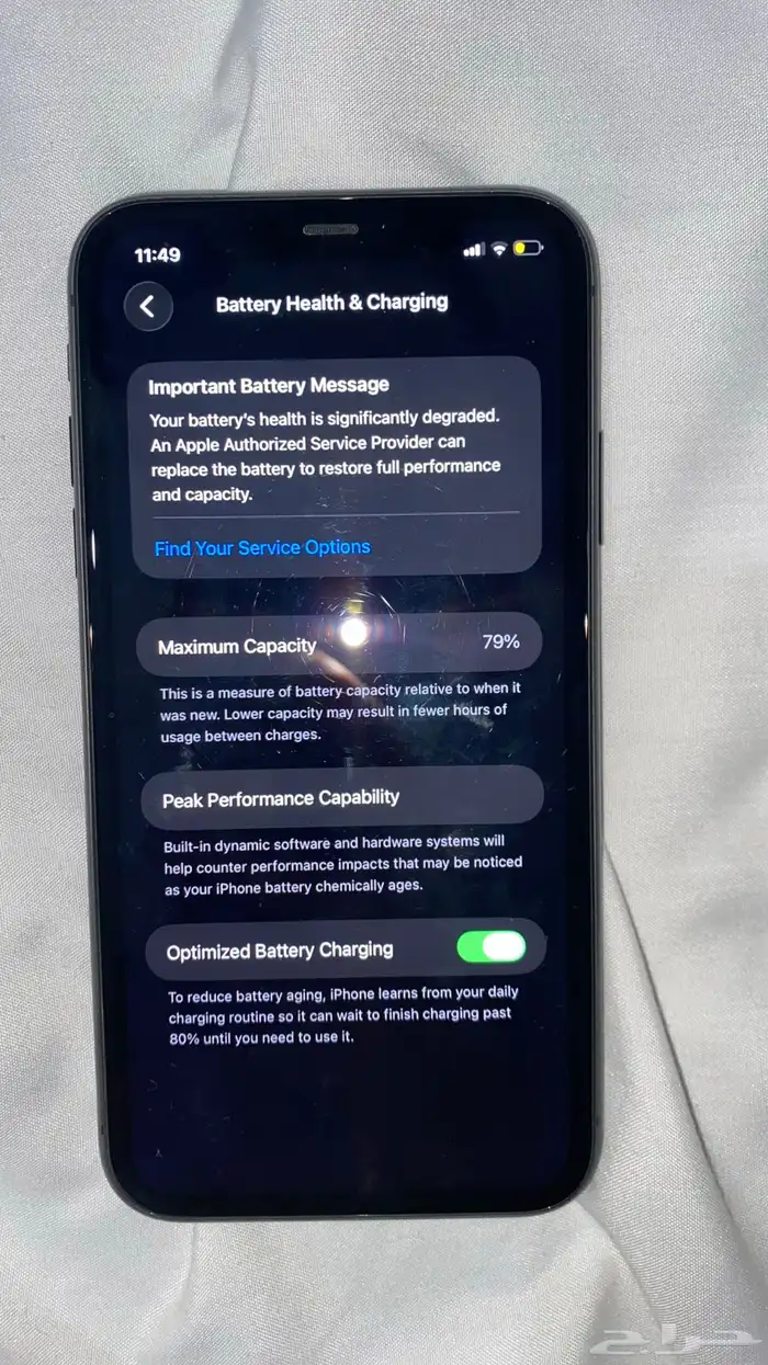 ايفون 11مافك 6