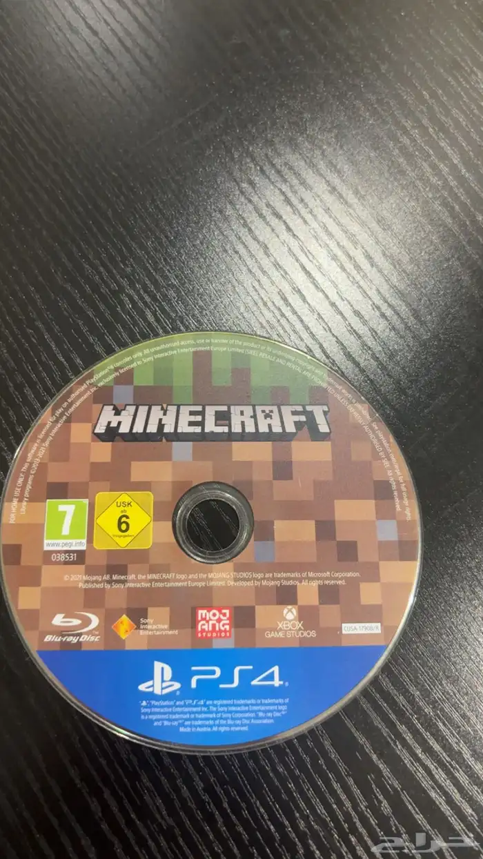 شريط ماني كرافت سوني4وسوني5و اكس بوكس 0